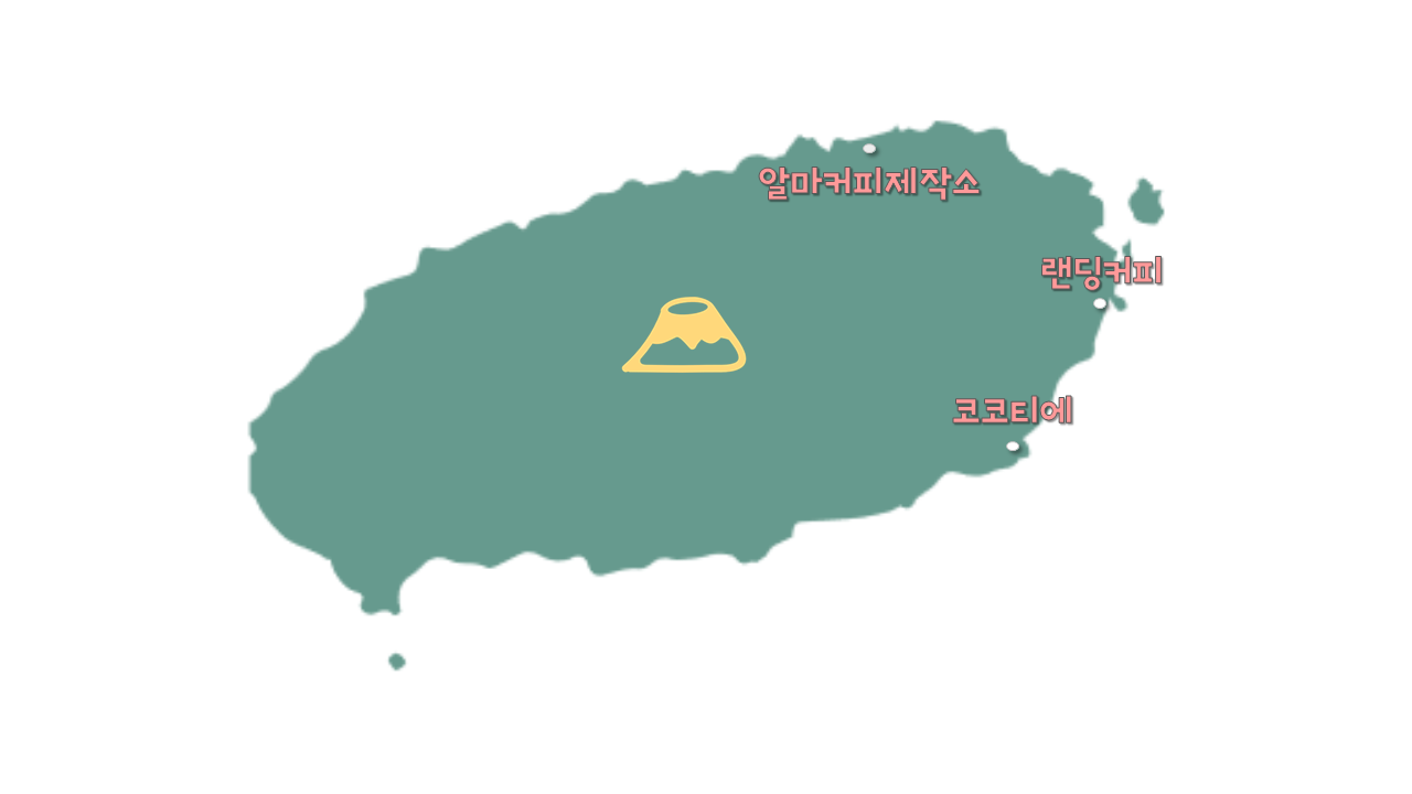 바다전망카페mapnew.png