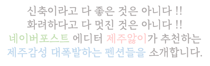 갬성.png