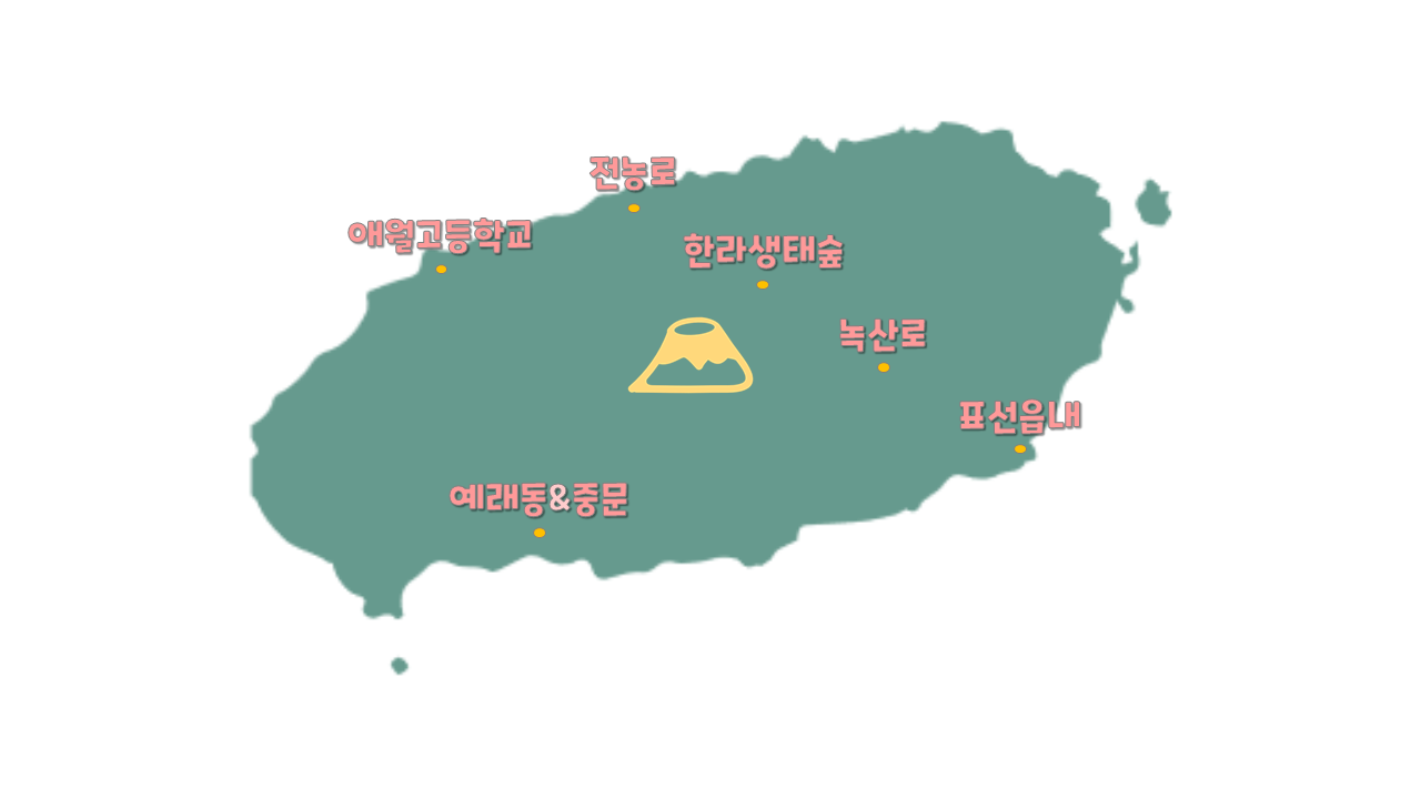 벚꽃지도.png