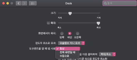 스크린샷 2562-08-03 22.59.48.png