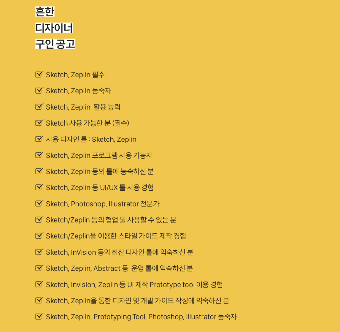 스크린샷 2019-07-26 오전 11.45.31.png