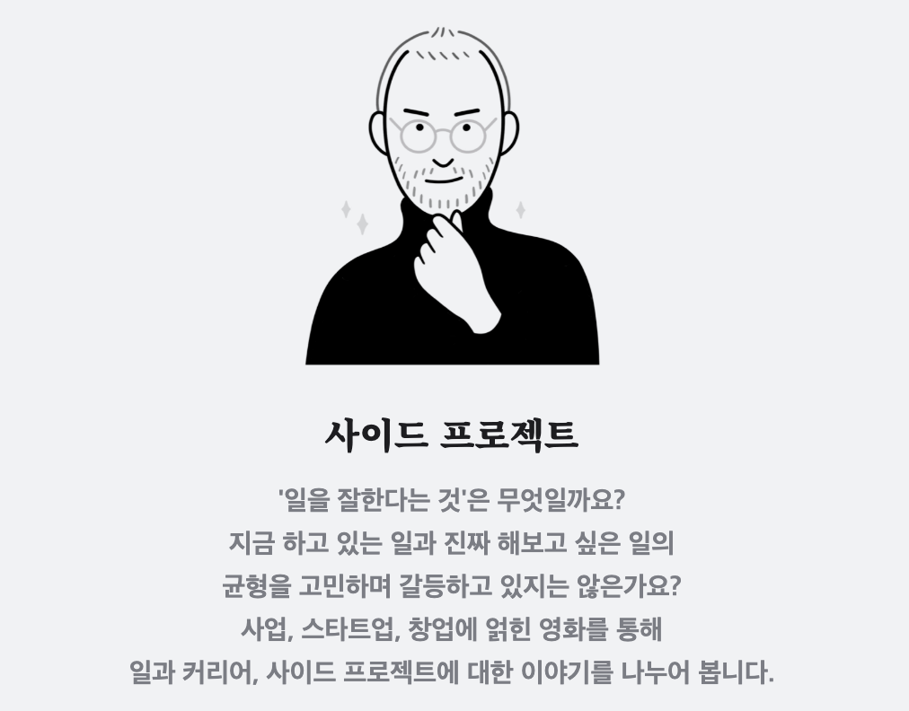 스크린샷 2020-03-11 오후 9.54.23.png