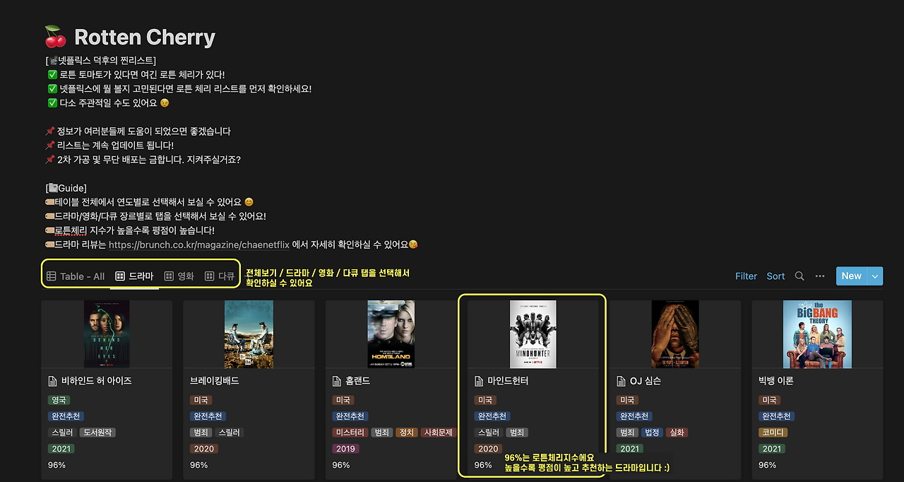 스크린샷 2022-08-28 오전 11.08.36.png