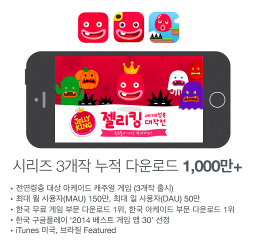 스크린샷 2017-04-23 오후 9.13.46.png