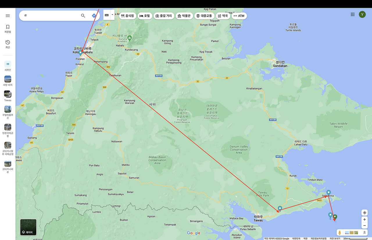 Screenshot 2023-08-13 at 3.31.15 PM.png