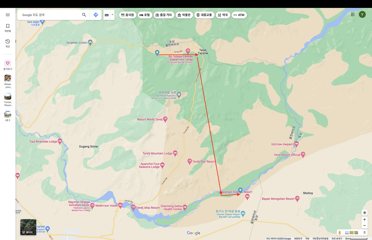 Screenshot 2023-07-25 at 12.27.09 PM.png