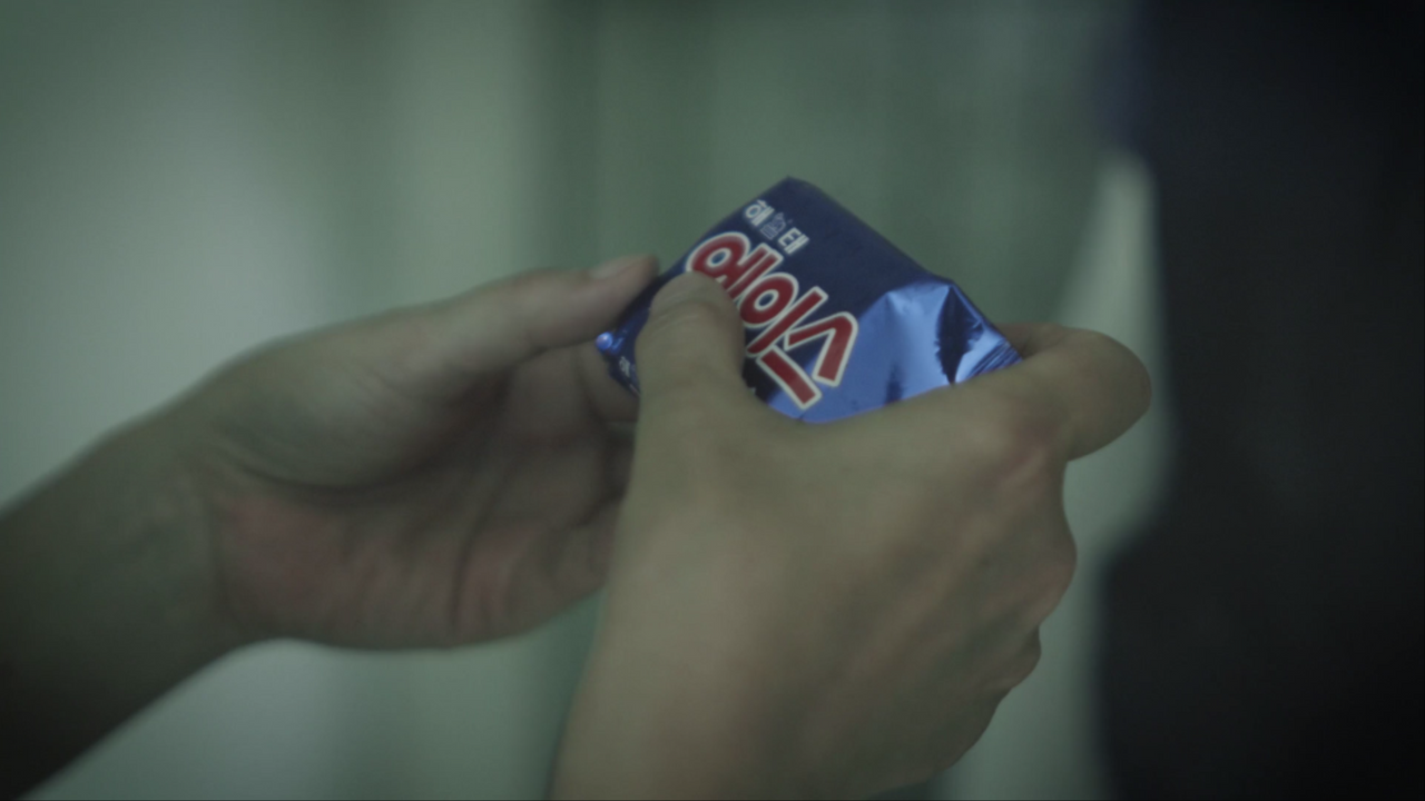 네모과자_영문자막(고화질) (1080p) 0000249082ms.png