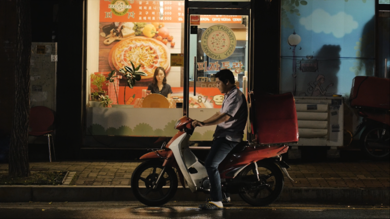 이소윤_피자의 악몽(3분영화제) 0000413780ms.png