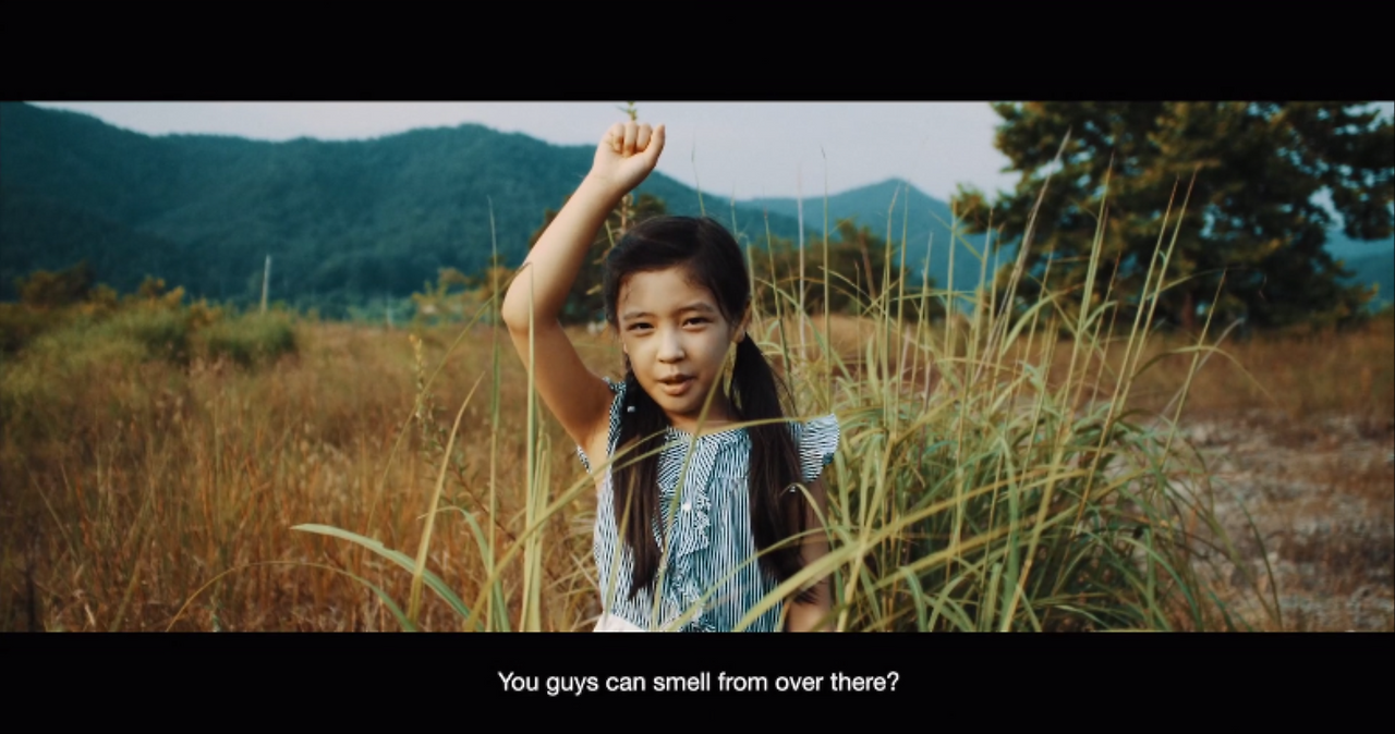 2016 트랩 연출 총감독 유한진 0000502391ms.png