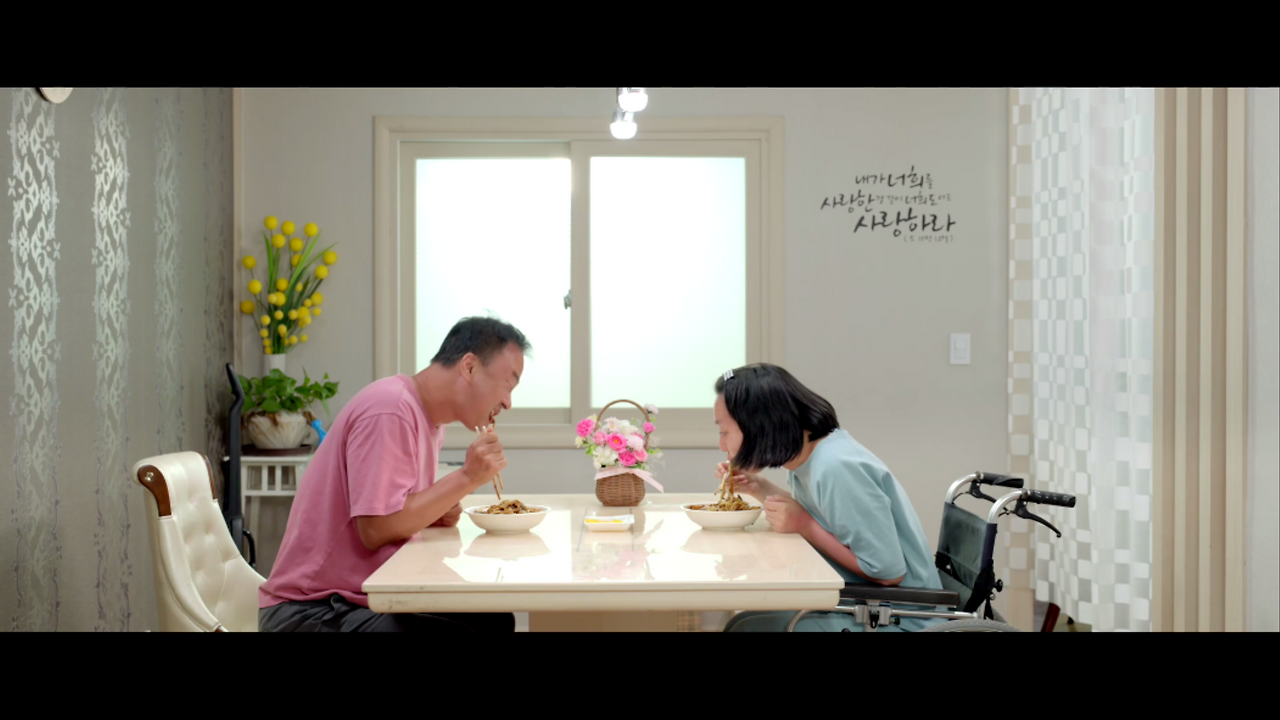 20221012_짜장면_확인용-hd_1080p.mov (1080p) 0000568171ms.png