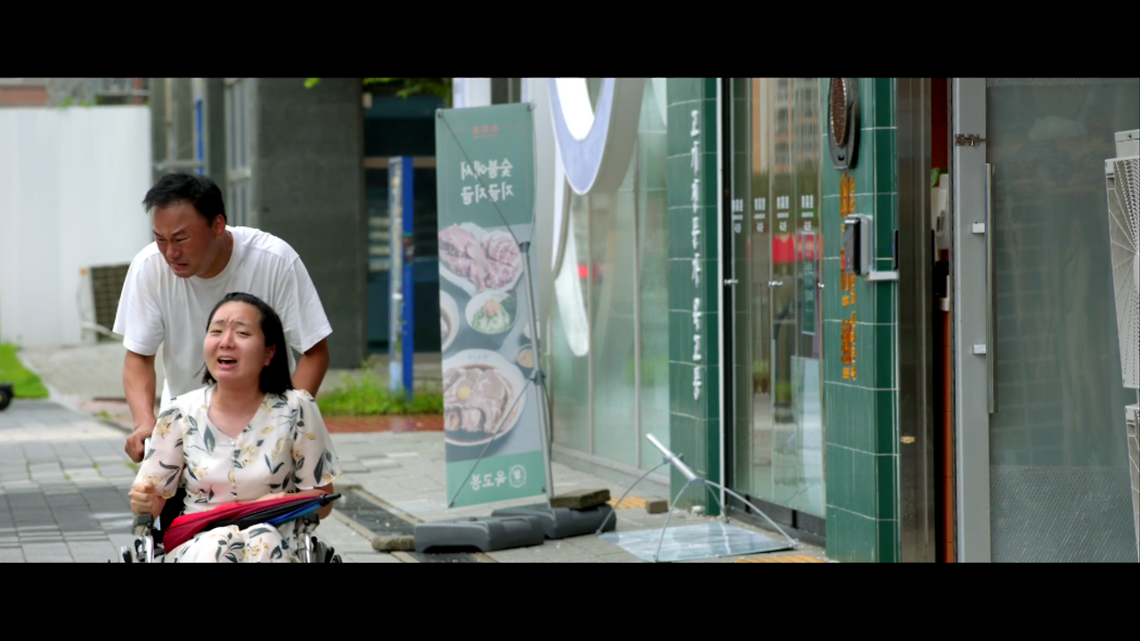 20221012_짜장면_확인용-hd_1080p.mov (1080p) 0001754594ms.png