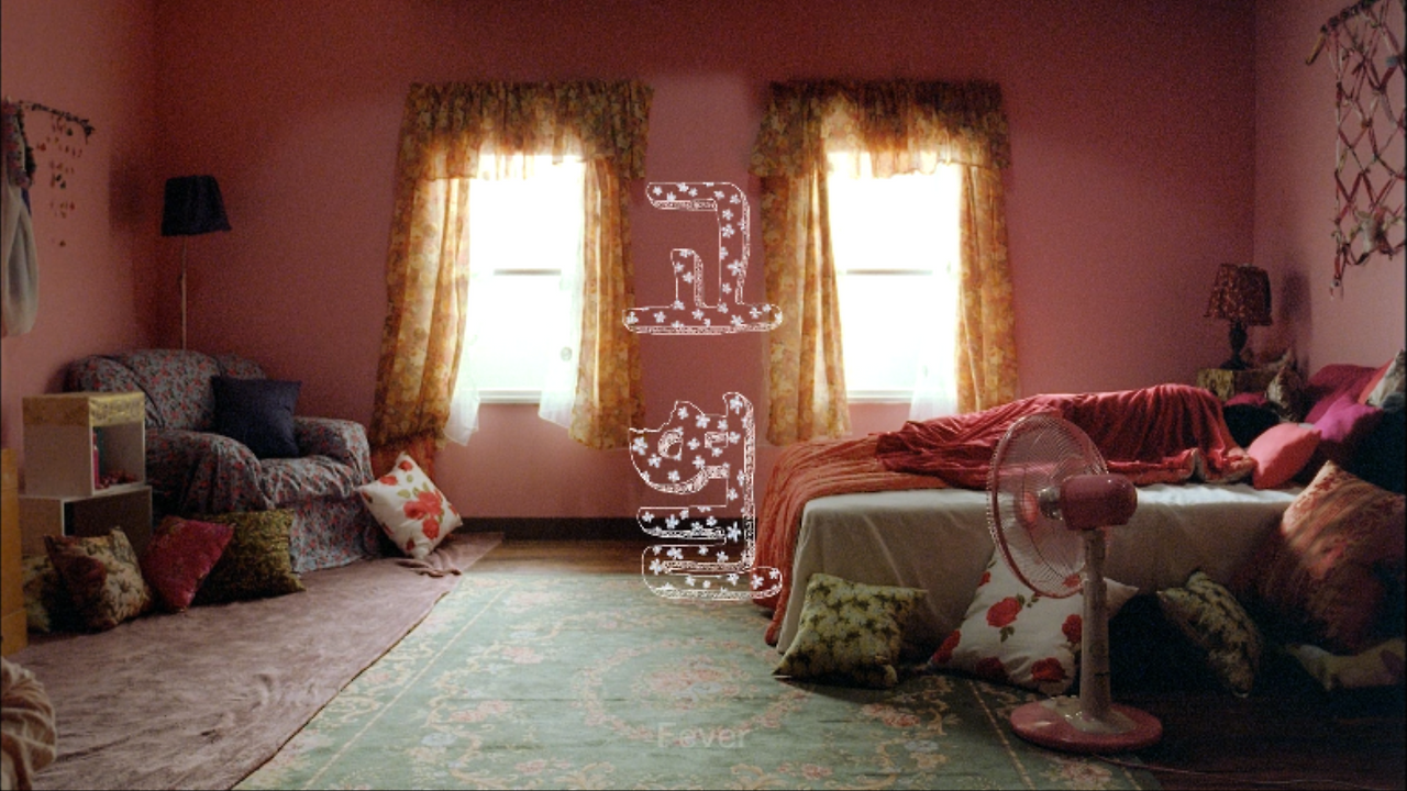 고열_오지원 0000058012ms.png