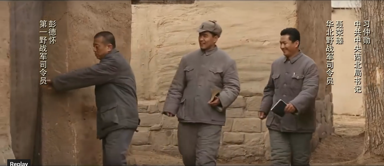 Founding of a republic.png