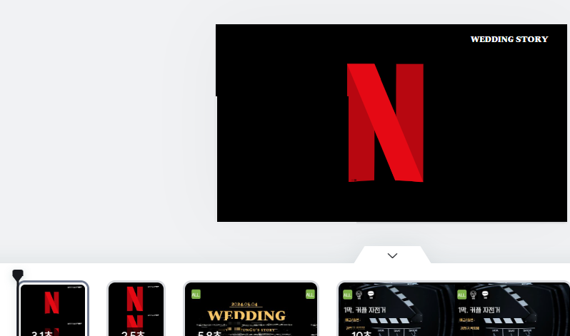 스크린샷 2024-04-29 141531.png