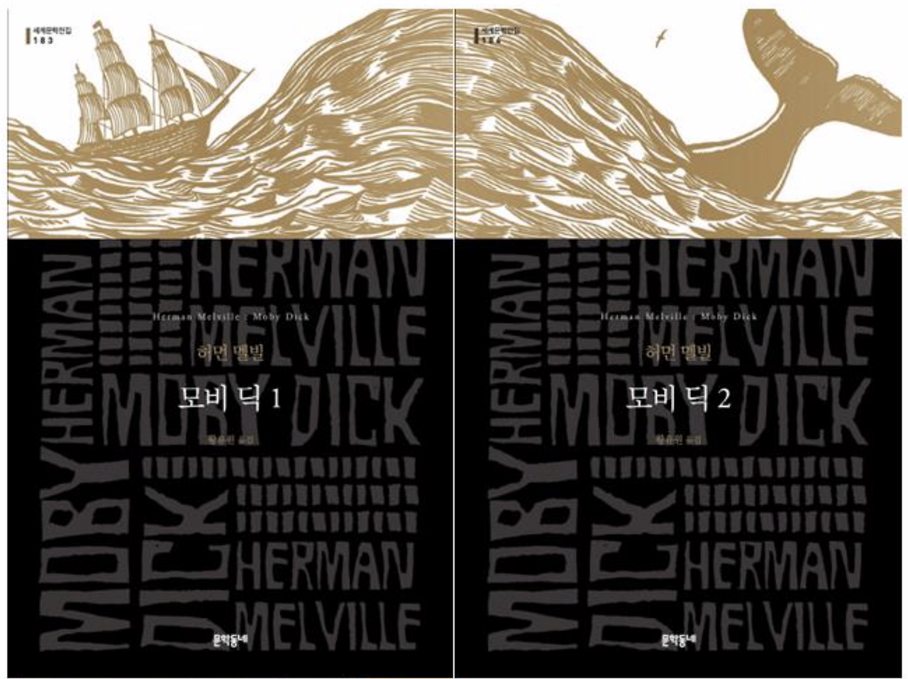 스크린샷 2020-04-30 오후 3.59.37.png