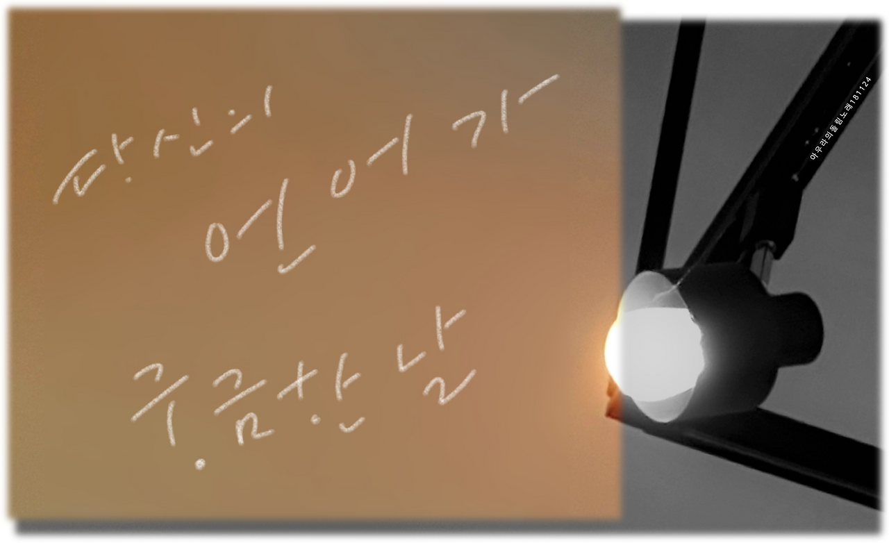 그림2.png