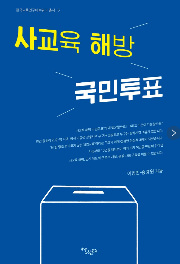화면 캡처 2025-04-09 081140.png
