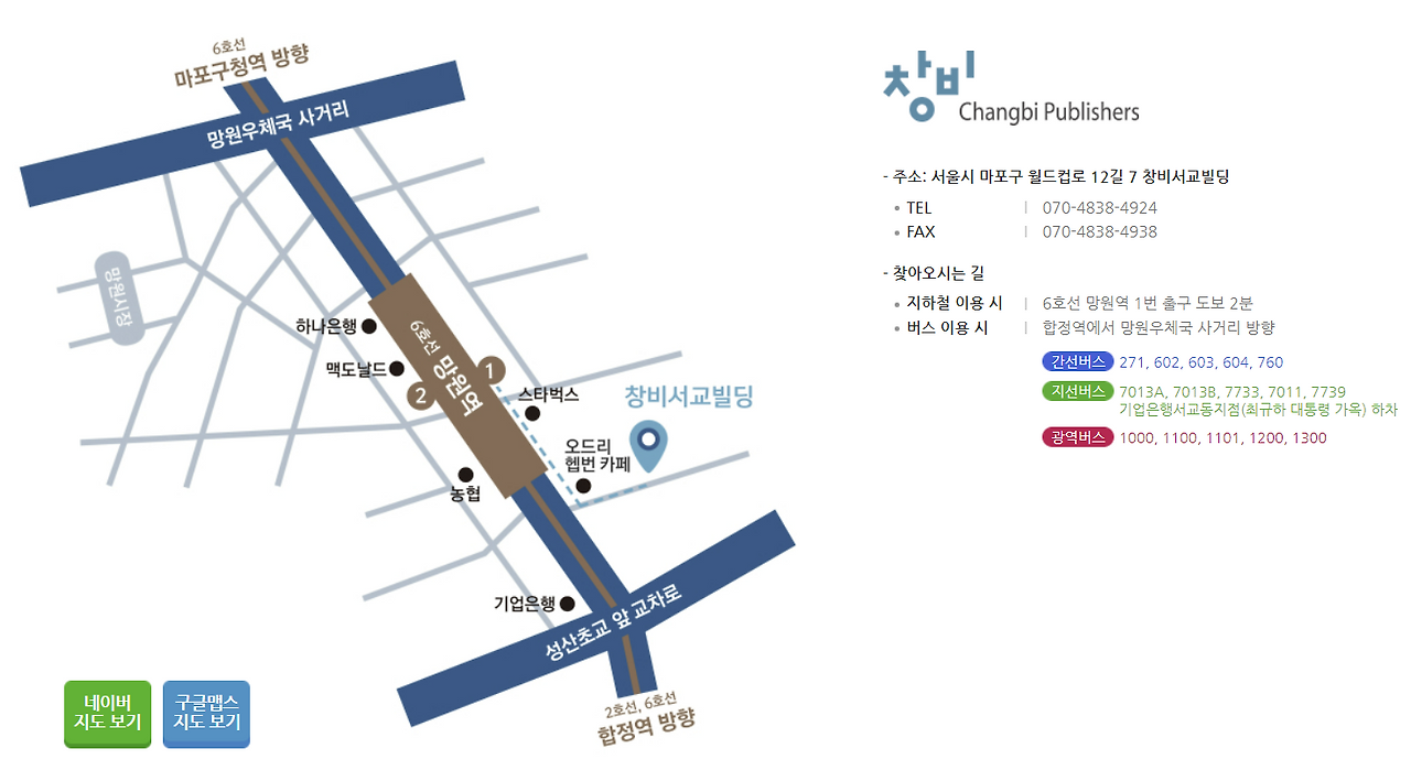 화면 캡처 2023-02-28 080503.png