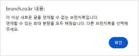 화면 캡처 2025-07-18 194230.png