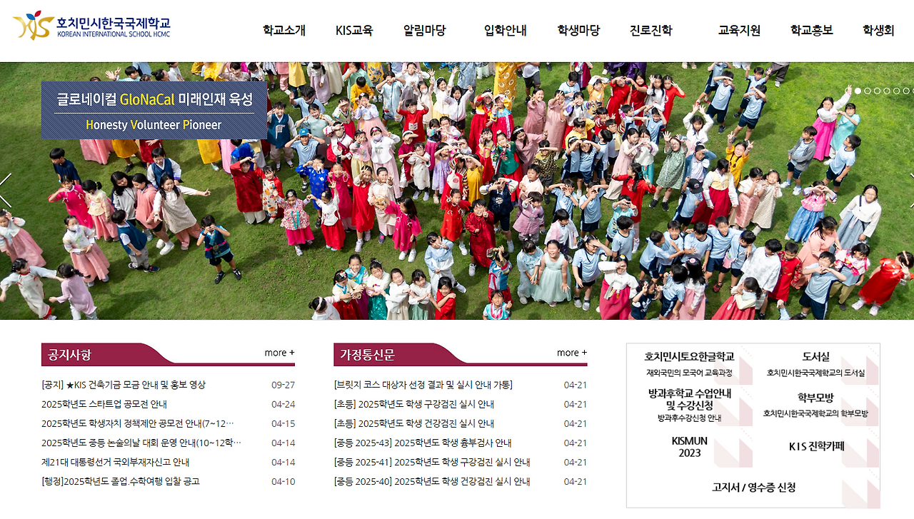 화면 캡처 2025-04-28 181239.png