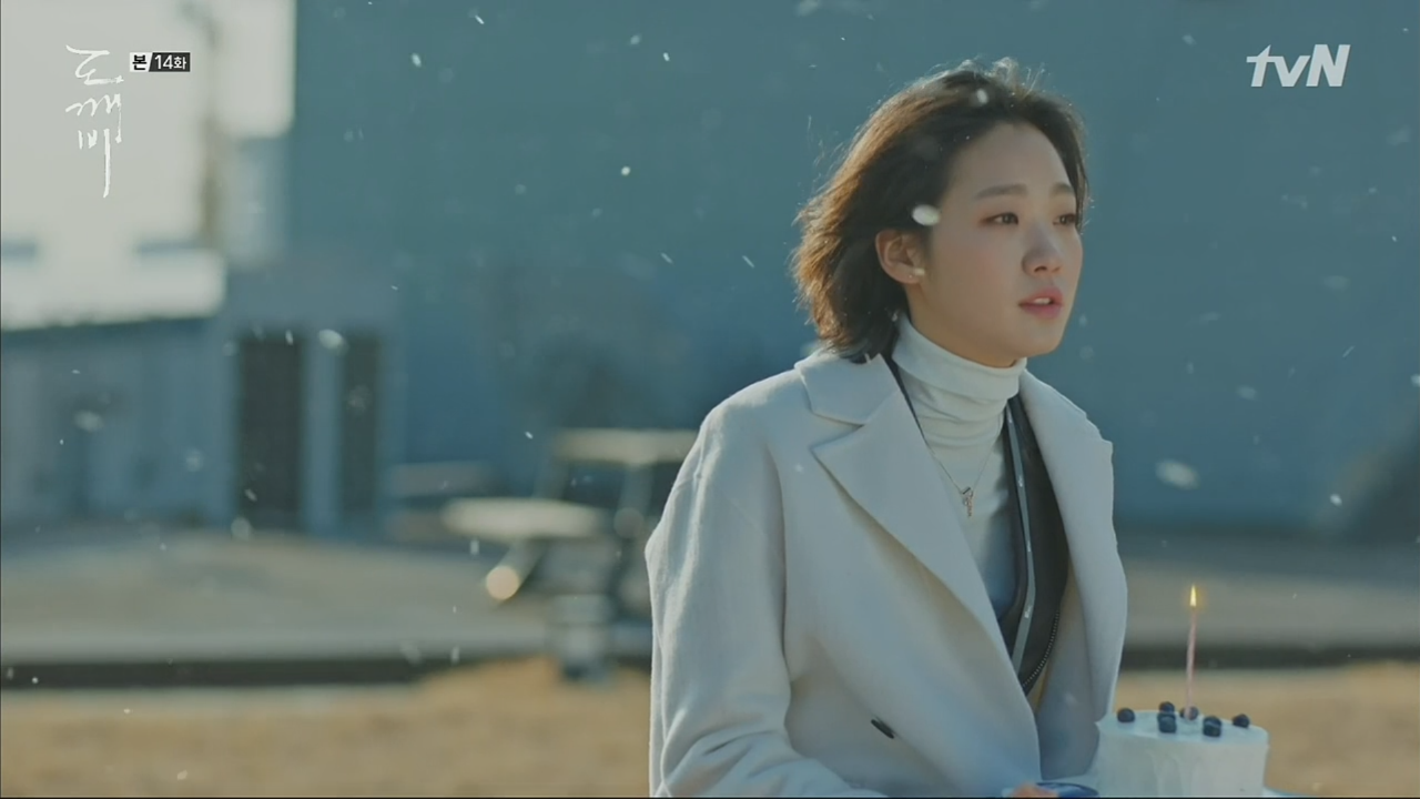 [tvN] 쓸쓸하고 찬란하神-도깨비.E14.170120.HDTV.x264.720p-AAA 0001424968ms.png