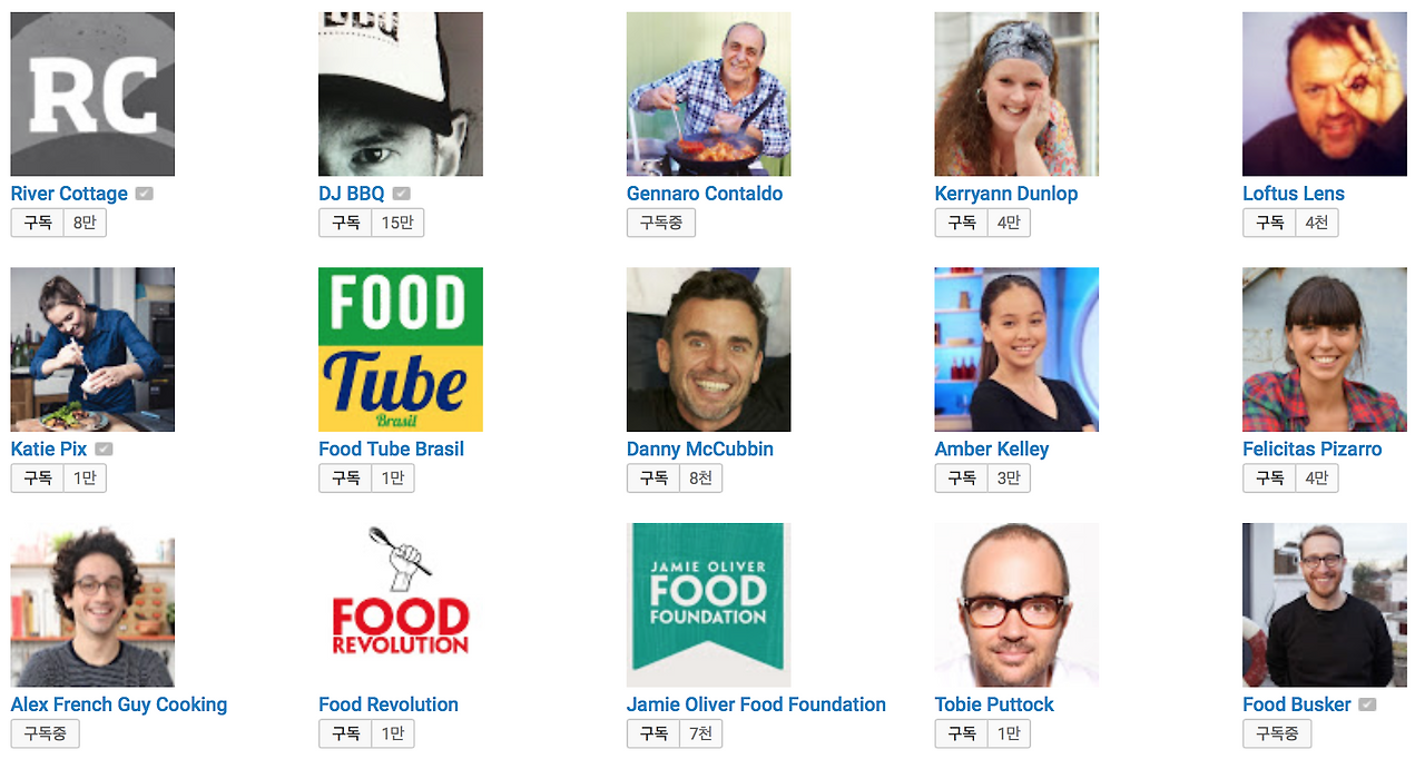 스크린샷 2017-01-23 오후 6.16.49.png