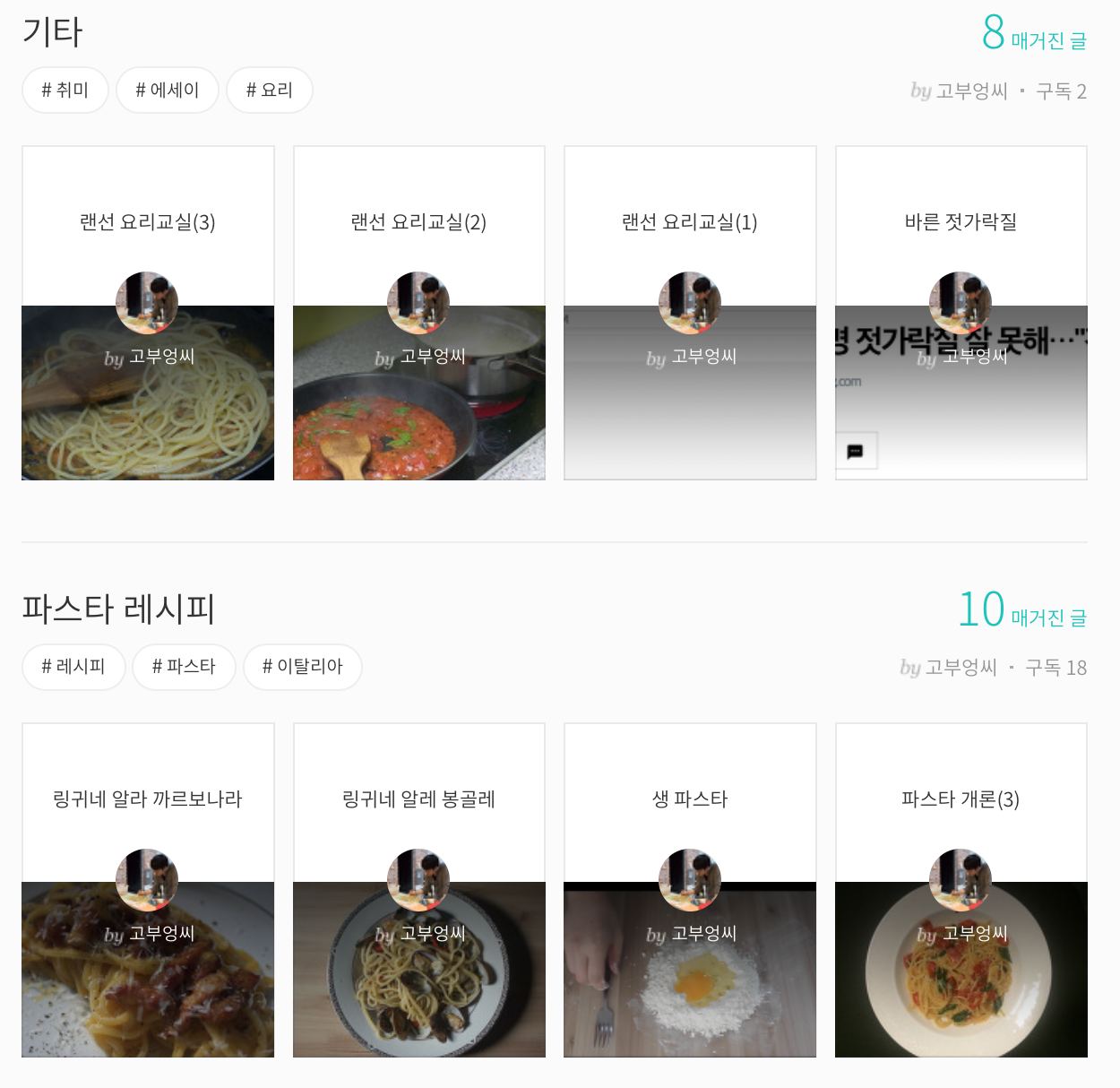 스크린샷 2017-05-05 오전 10.28.15.png