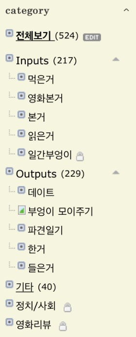 스크린샷 2017-05-03 오후 1.05.22.png