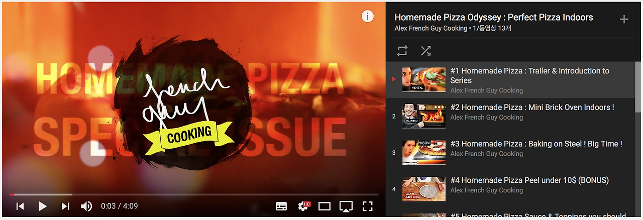 스크린샷 2017-05-01 오후 3.17.17.png