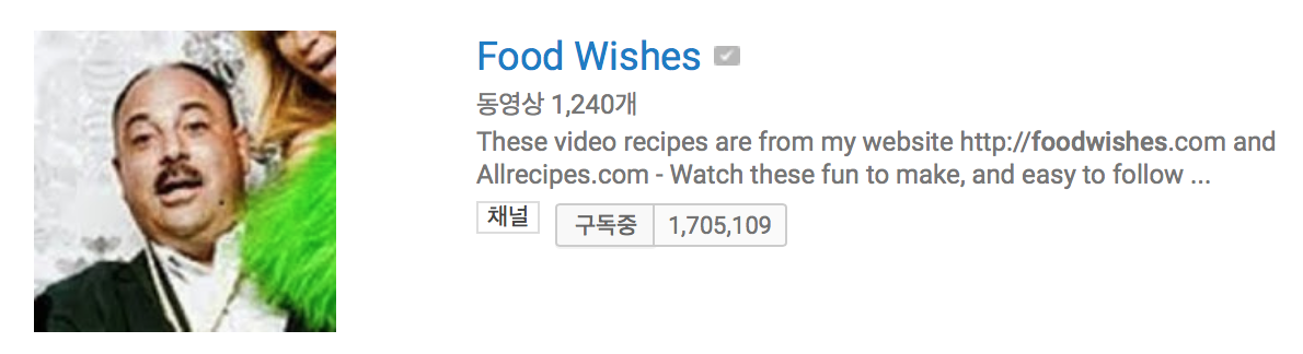 스크린샷 2017-01-23 오후 9.34.18.png