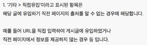 스크린샷 2017-05-15 오후 1.55.30.png