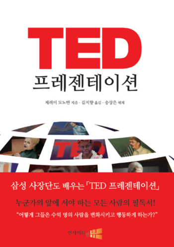 스크린샷 2020-03-09 오후 3.36.34.png