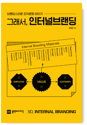 스크린샷 2020-01-10 오전 11.08.11.png