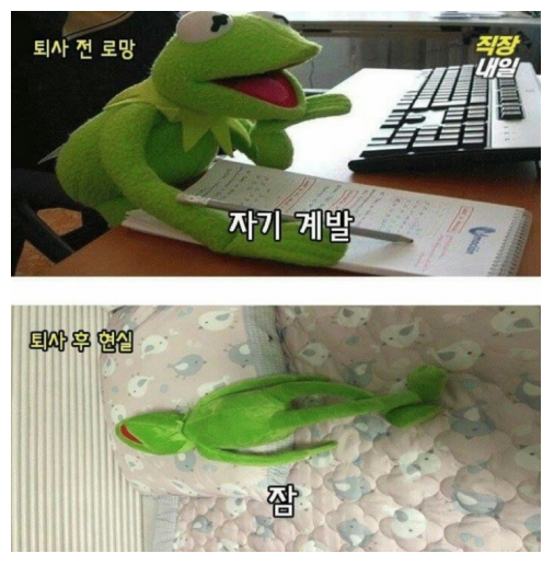 a7ea69f5-a490-4529-bdf4-3917b531c5ee (1).png