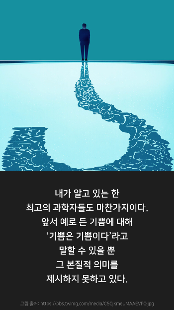 그림11.png