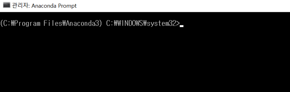 anaconda prompt.png