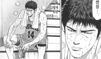 화면 캡처 2022-06-20 115050.png