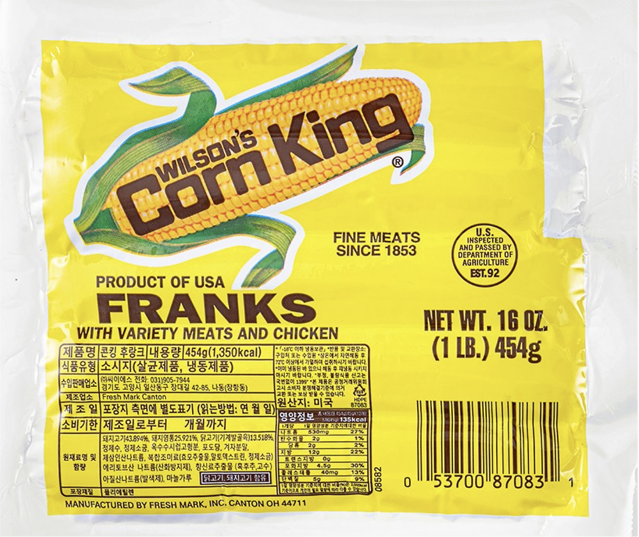 스크린샷 2026-01-19 오후 2.28.17.png