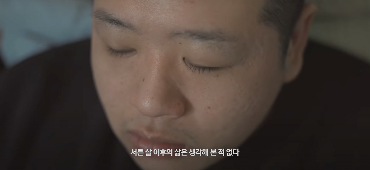 스크린샷 2024-12-27 오후 8.58.16.png