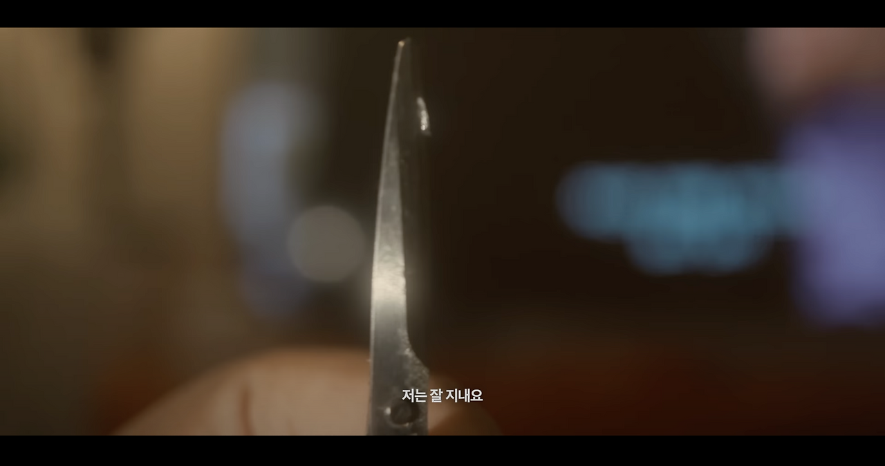 스크린샷 2025-01-19 오후 7.35.08.png