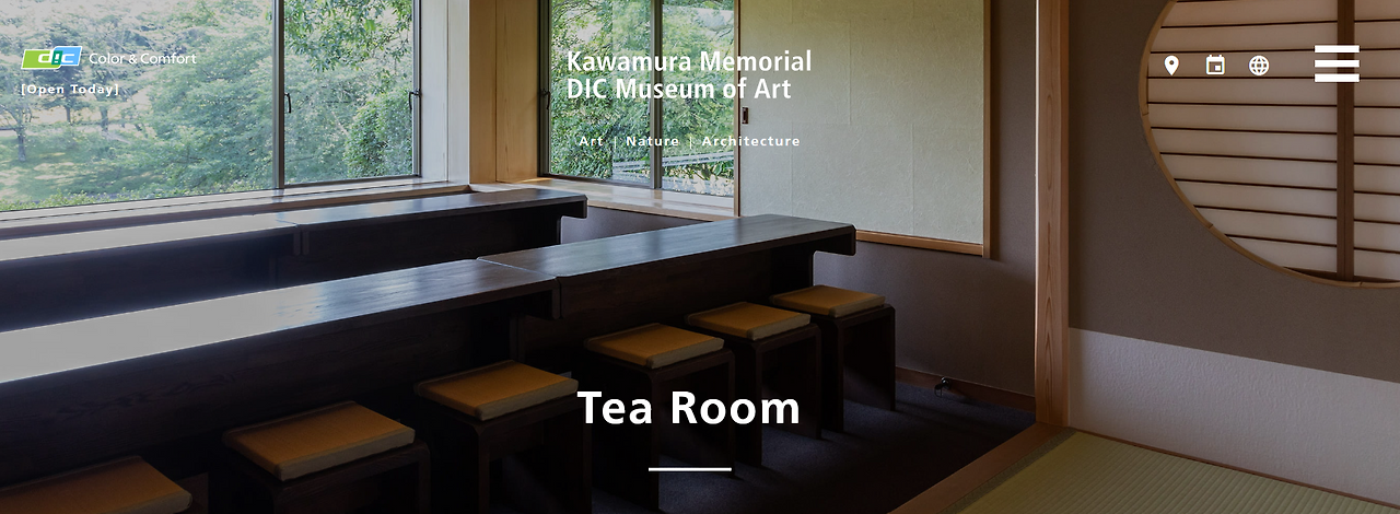 dic가와무라 다실.png