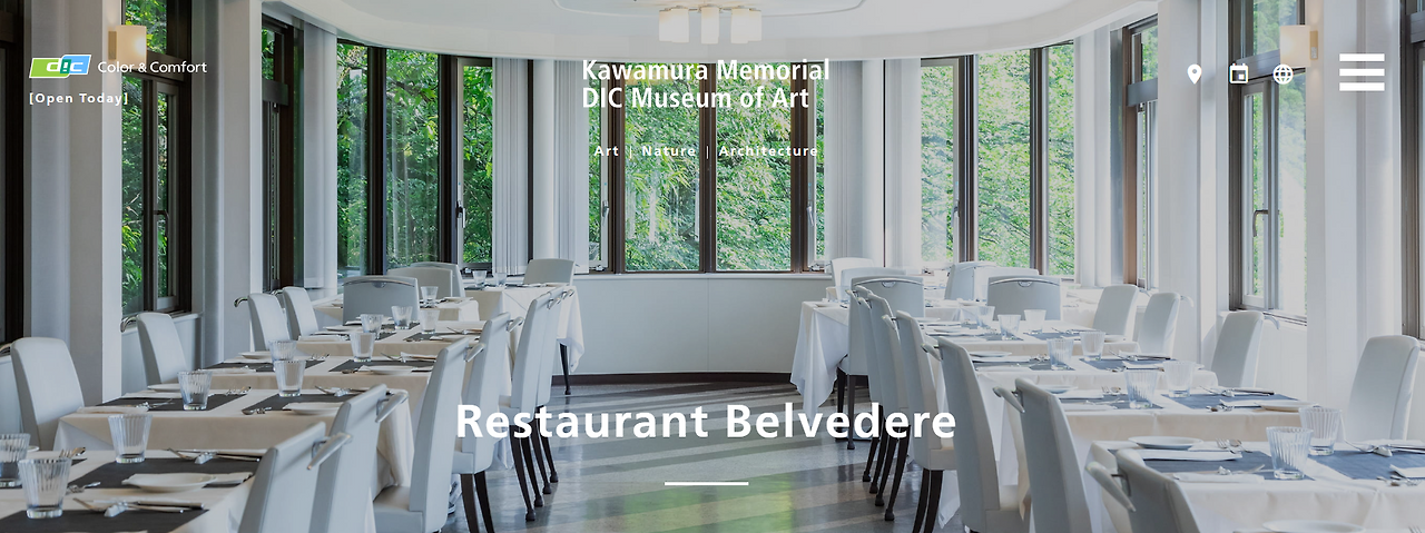 가와무라 레스토랑.png