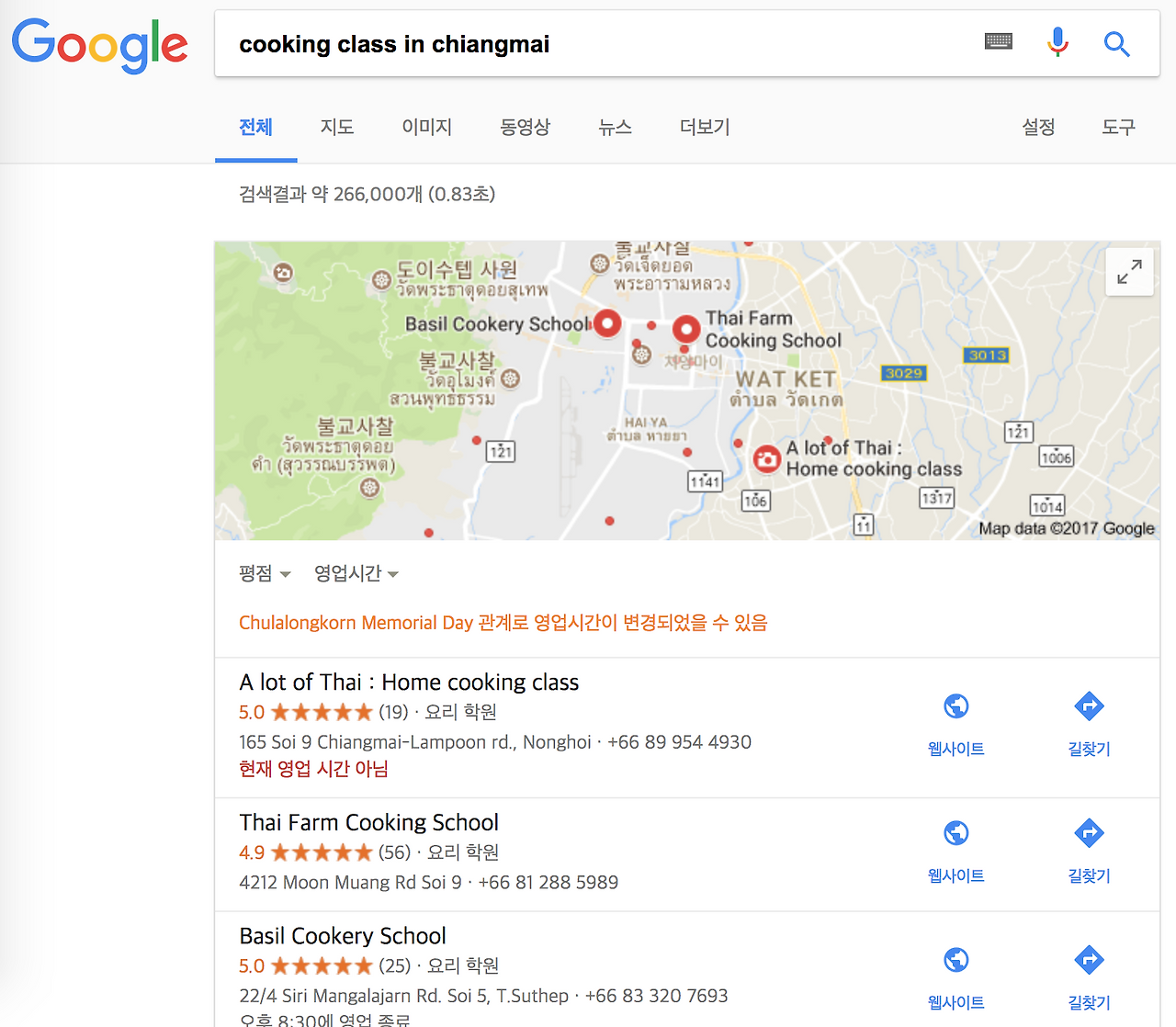 스크린샷 2017-10-23 오후 10.13.30.png