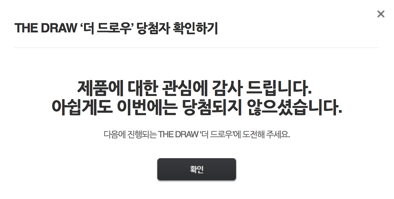 스크린샷 2017-11-10 오후 5.32.37.png