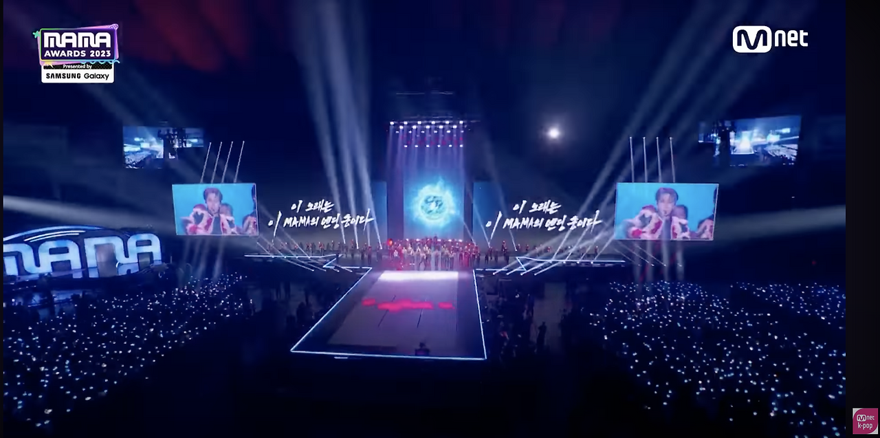 스크린샷 2023-12-24 오후 10.03.28.png