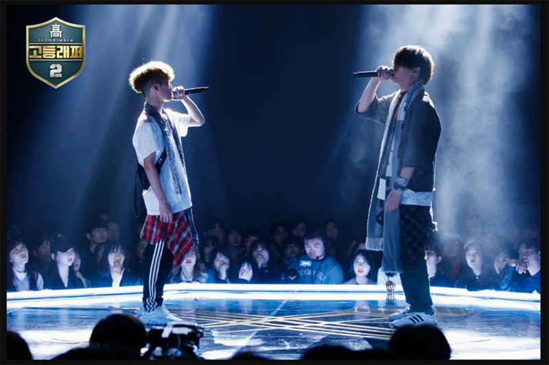 이병재 김하온.png