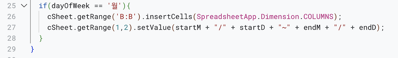 Screenshot 2023-10-03 at 5.48.02 PM.png