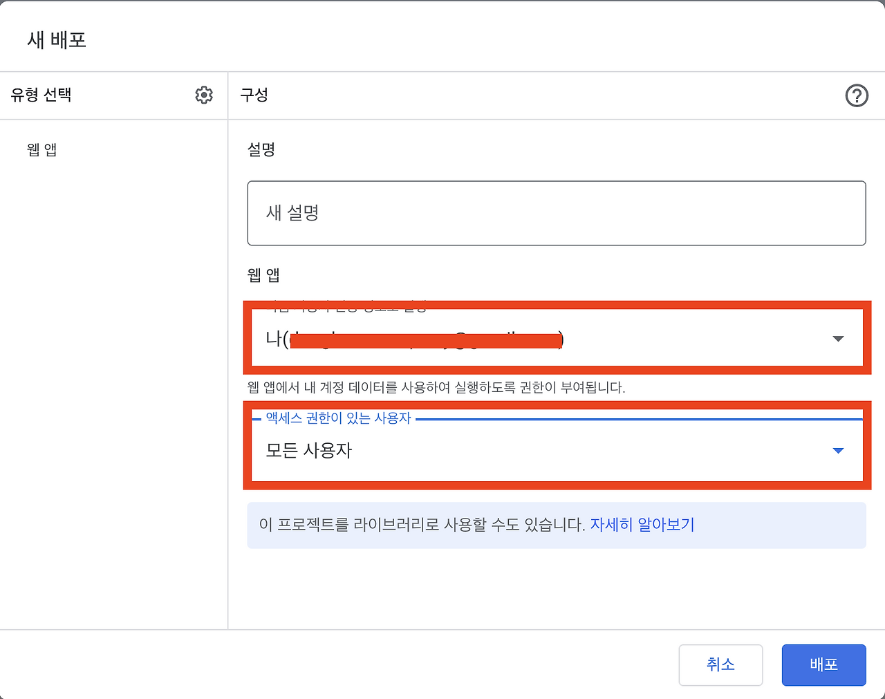 Screenshot 2025-05-25 at 5.00.37 PM.png