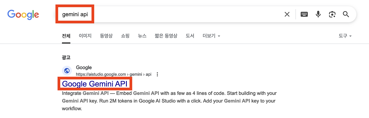 Screenshot 2025-05-23 at 8.09.59 PM.png
