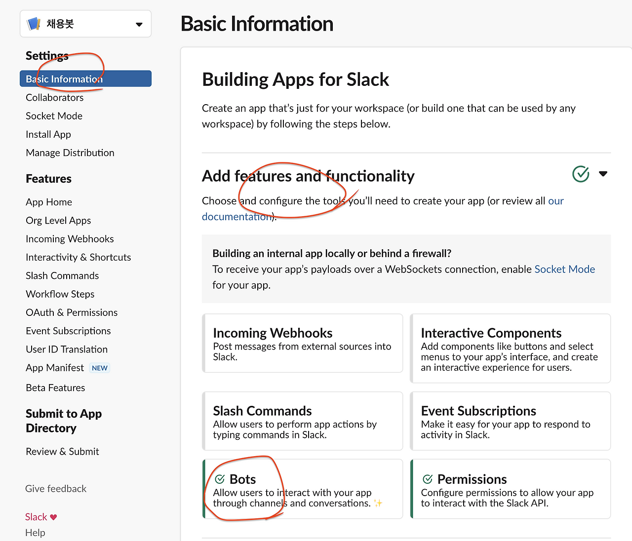 Screenshot 2023-01-25 at 6.41.47 PM.png